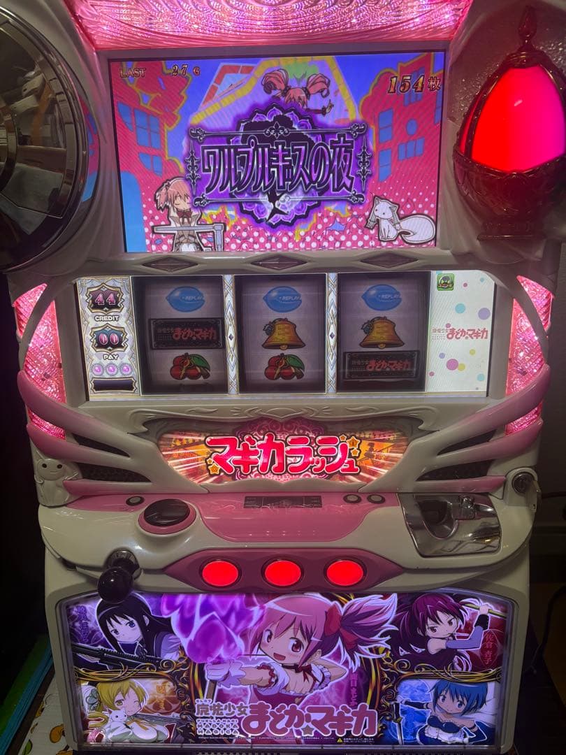 【送料込み】初代 まどかマギカ パチスロ 実機【希少パネル】