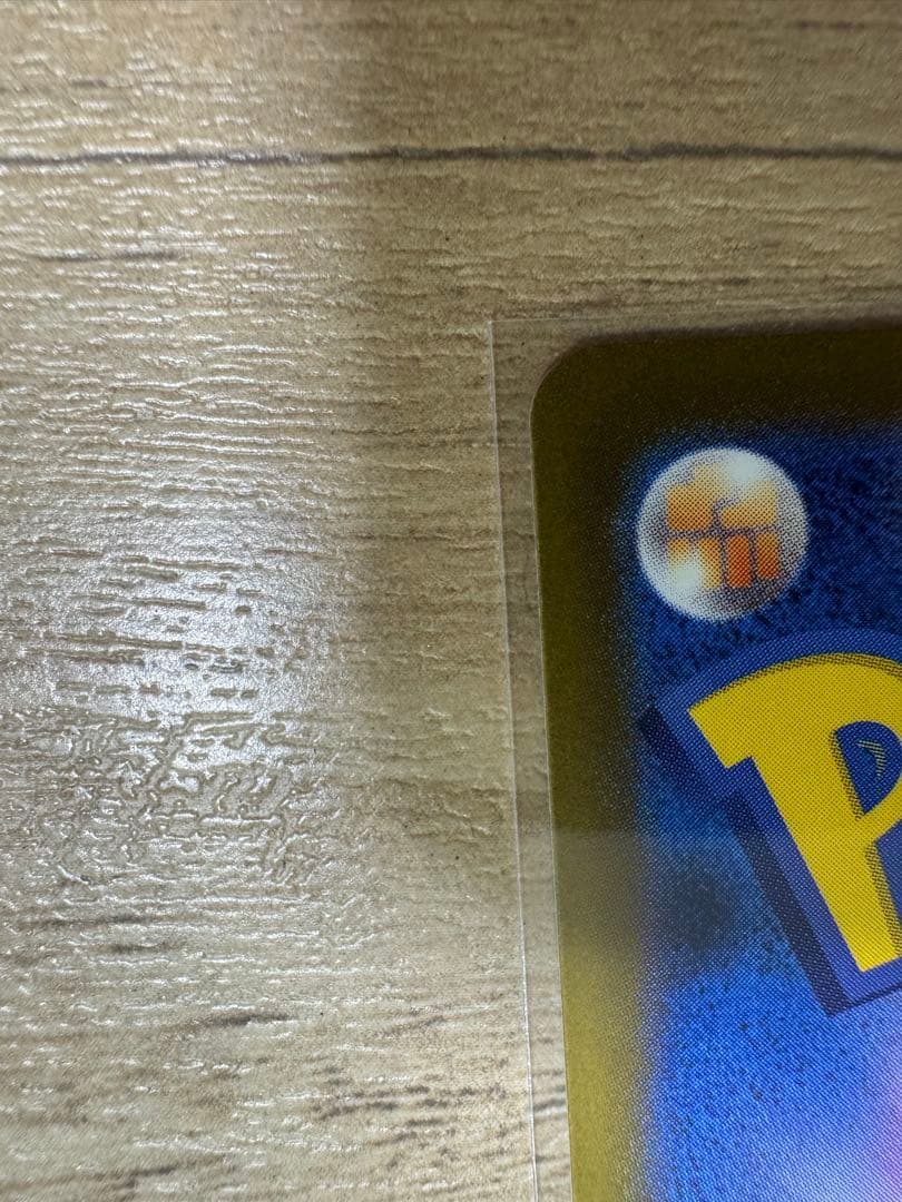 T*ん様 メガカイリューex SAR メガガルーラex SAR MA3枚 セット