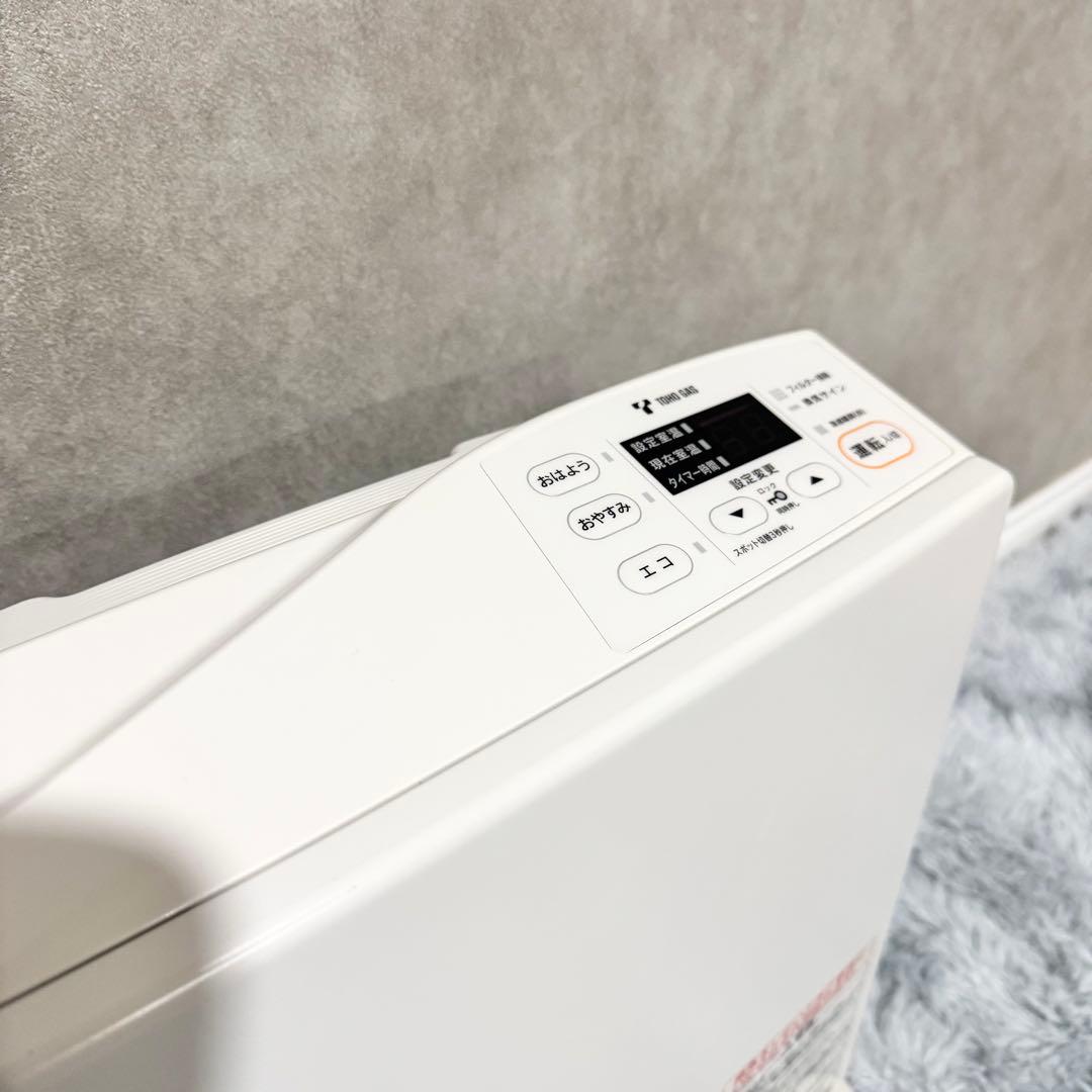 【美品/ガスコード付】リンナイ ガスファンヒーター RC-Y2401E 都市ガス