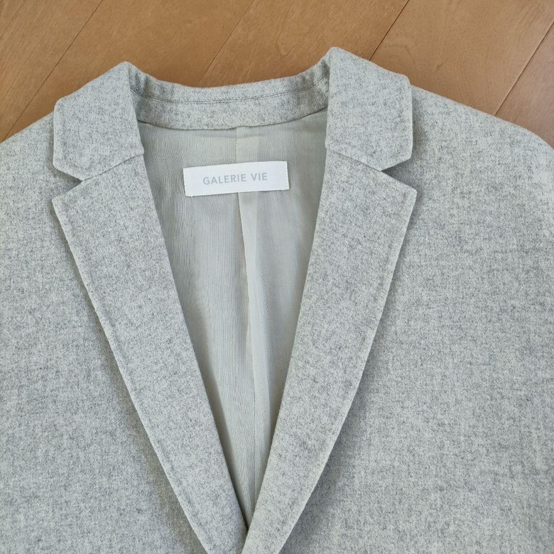 GALERIE VIE グレー チェスターコート