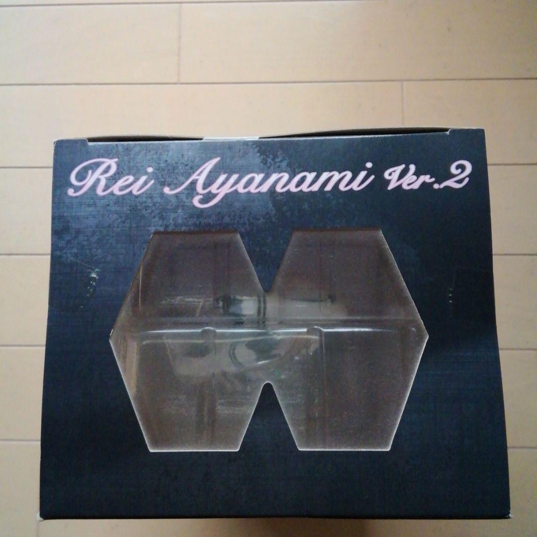 YAMATO綾波レイver.2