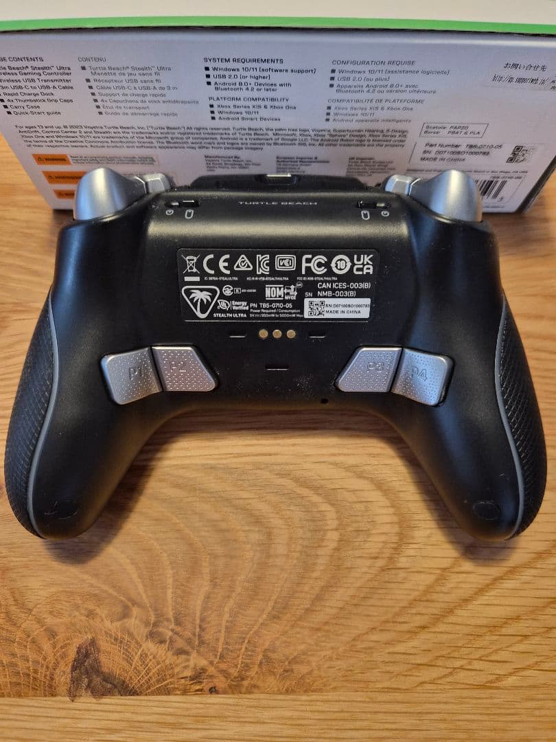 Turtle Beach Stealth Ultra コントローラー