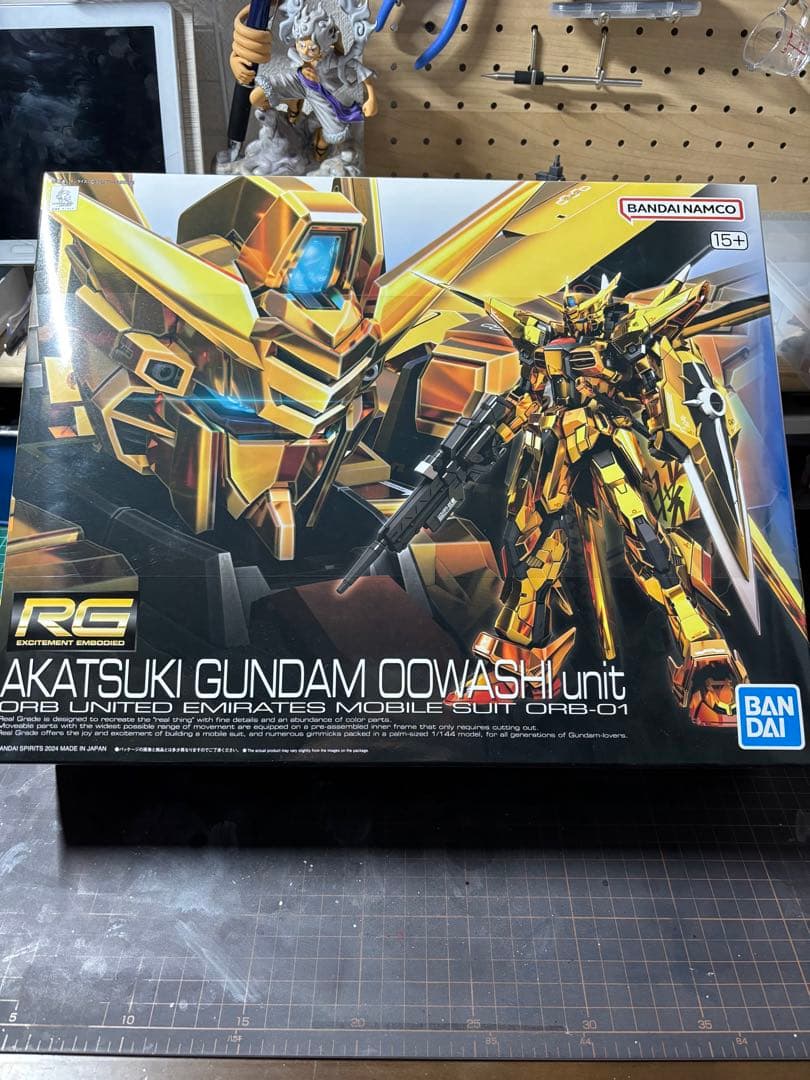 ガンプラ　まとめ売り　rg7体セット