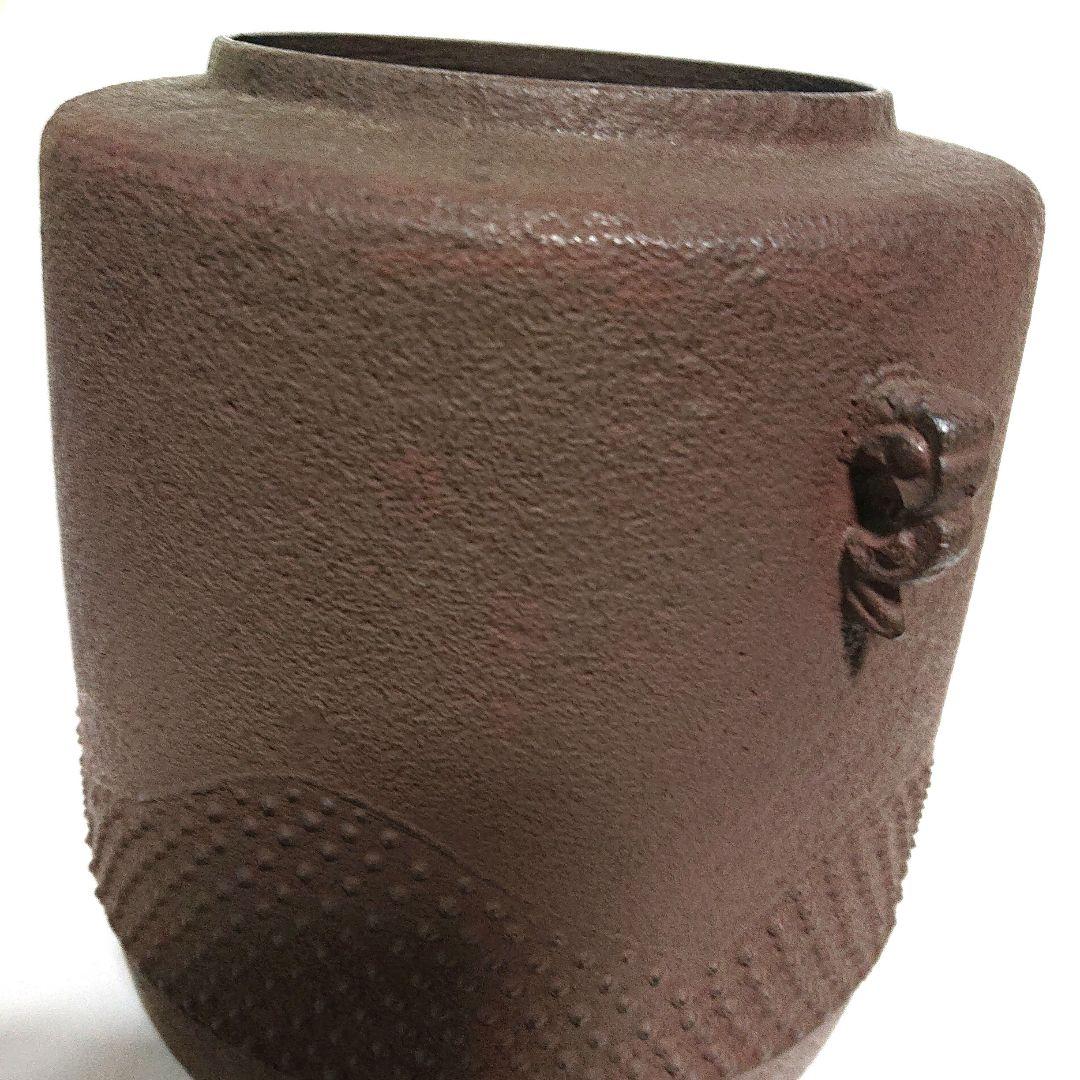 茶道具鉄製 茶釜 凹凸模様 木箱付き