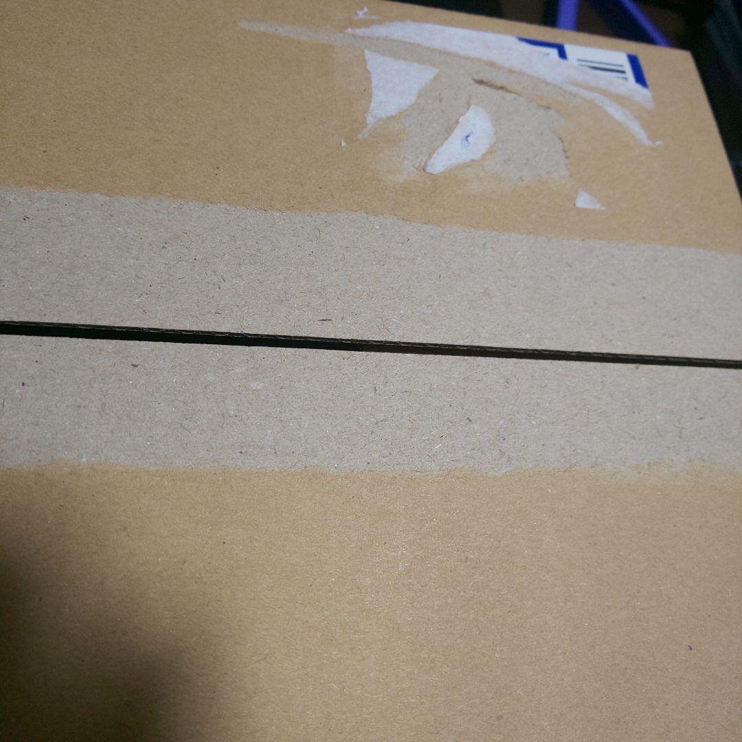 レアリティコレクション 未開封２箱