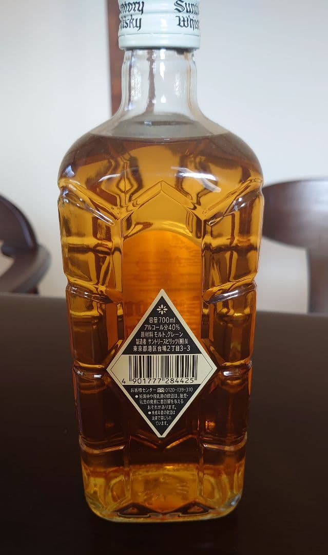 サントリー 白角 6本セット