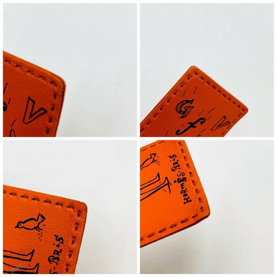 HERMES エルメス　ブックマーク　しおり　レザー　ブランド小物　③