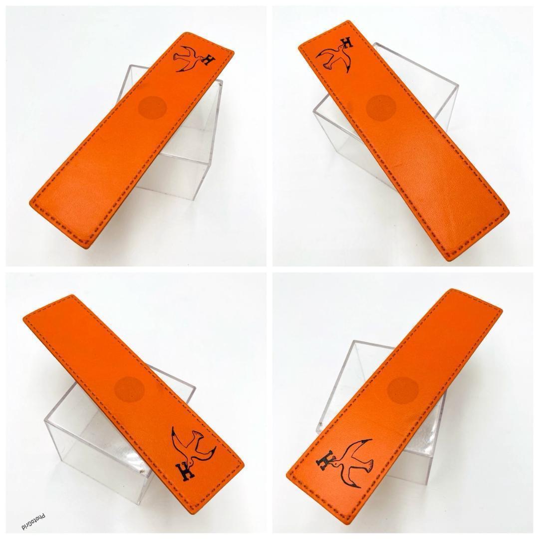 HERMES エルメス　ブックマーク　しおり　レザー　ブランド小物　③