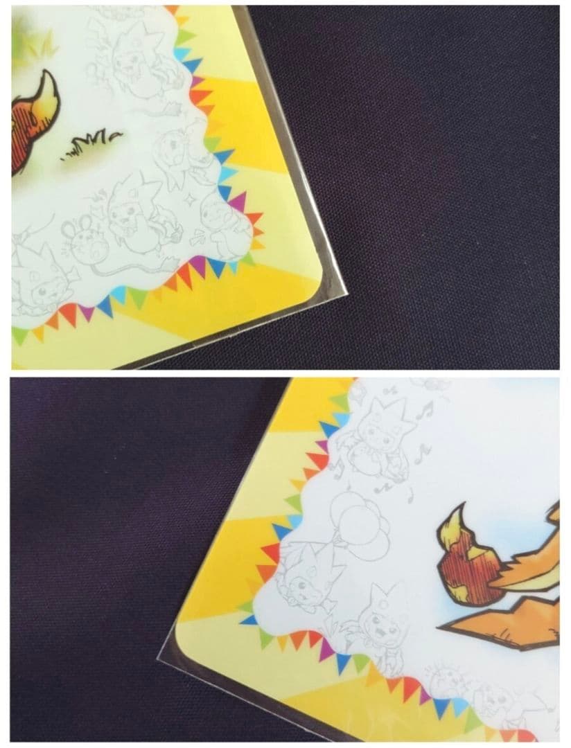 メガリザードンYのポンチョに身を包んだピカチュウ クリアポスターポケモンセンター