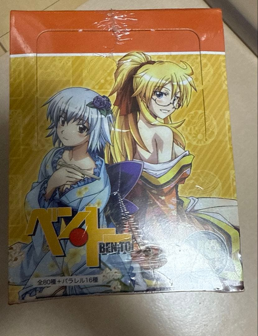 絶版　ヴィクトリースパーク　VS ベン・トー　未開封BOX