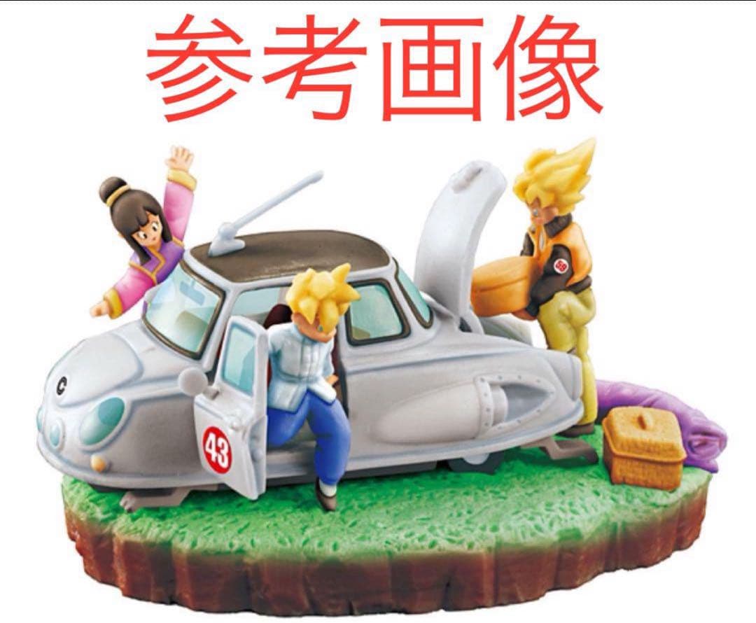 未開封 ドラゴンボールカプセル セル編改 ボーナスパーツ完成品　家族の肖像