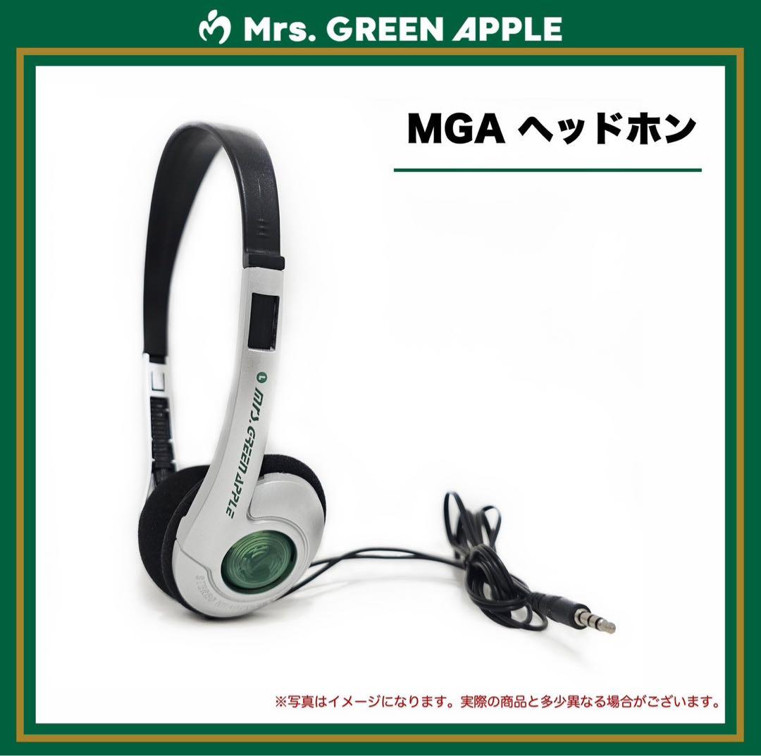 Mrs. GREEN APPLE MGA ポータブルCDプレイヤー ヘッドホン