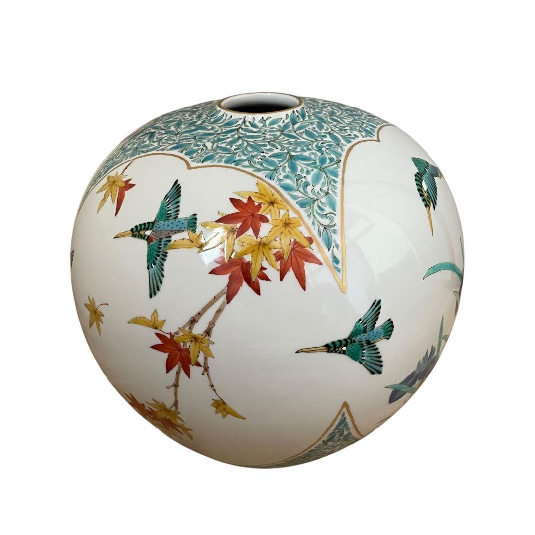 【激レア】山田義明作品　壺　花瓶　新品未使用