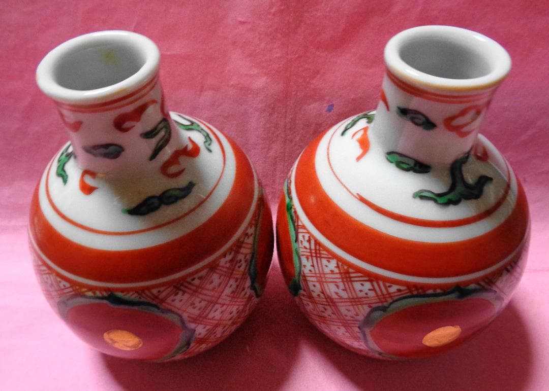 九谷焼窯元　須田菁華　酒器 木箱付き