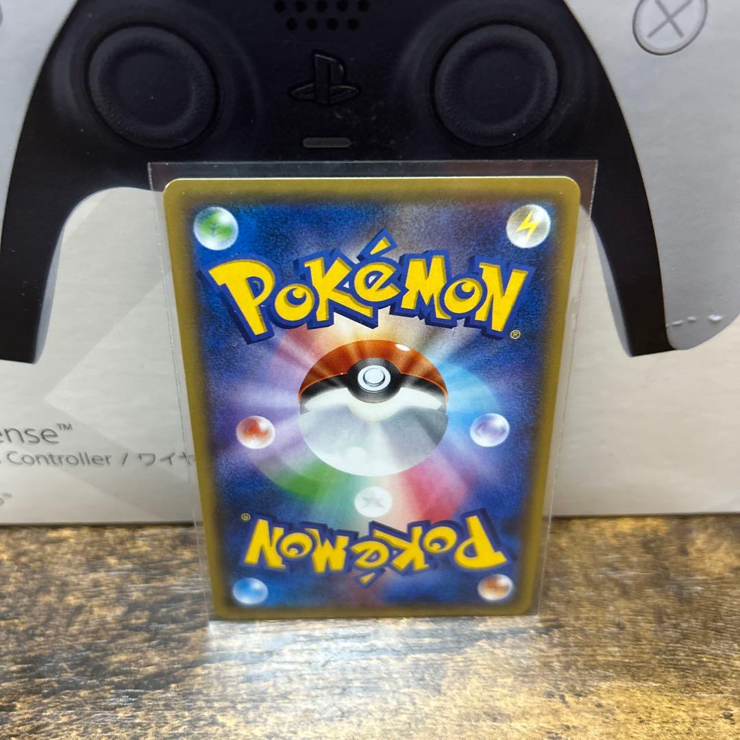 ピカチュウ 175/XY-P プロモ バトルフェスタ2015