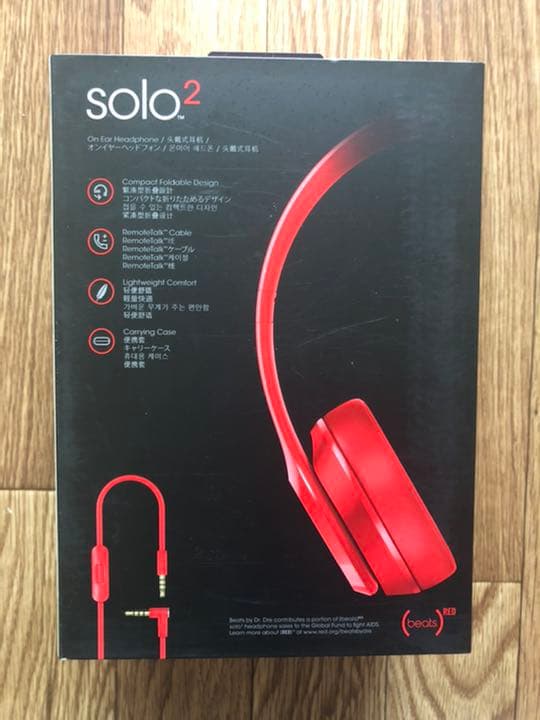ヘッドホン Beats by Dr Dre beatssolo2