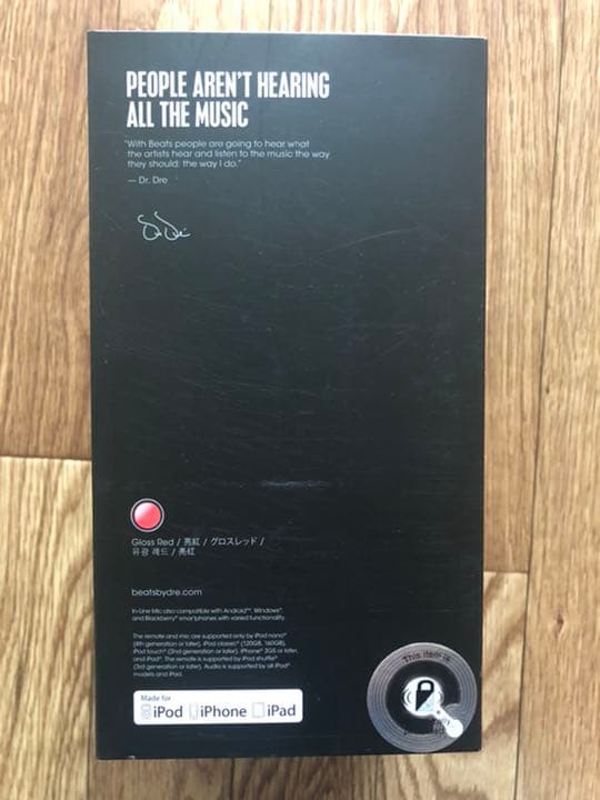 ヘッドホン Beats by Dr Dre beatssolo2