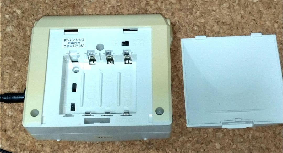 電波時計ブースター　CITIZEN 9ZZ005-008