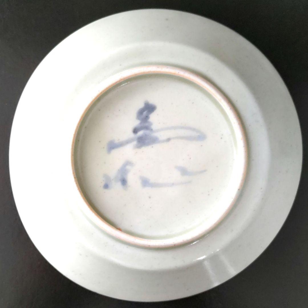 【富本憲吉自作】白磁陽刻草花文皿 大正11(1922)年作