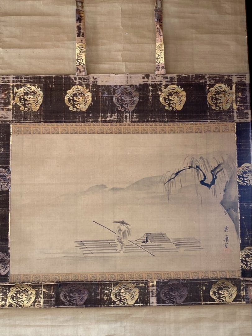 英一蝶 肉筆 山水画 墨絵 掛軸 金箔装飾付き