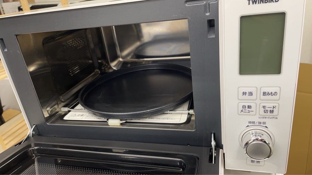 ★名古屋市近郊送料無料！新生活一人暮らし家電3点セット冷蔵庫洗濯機電子レンジ