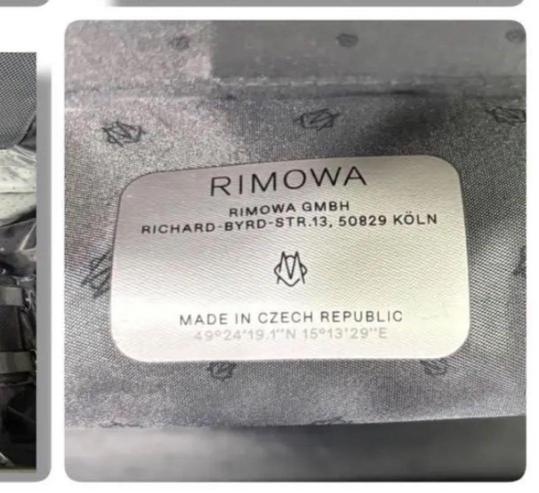 リモワ エッセンシャル 832.80 トランクプラス 101L スーツケース