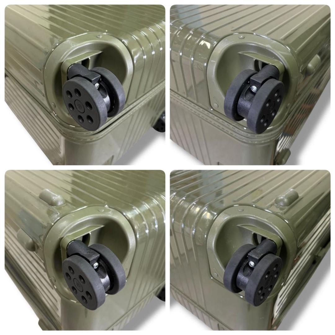 リモワ エッセンシャル 832.80 トランクプラス 101L スーツケース