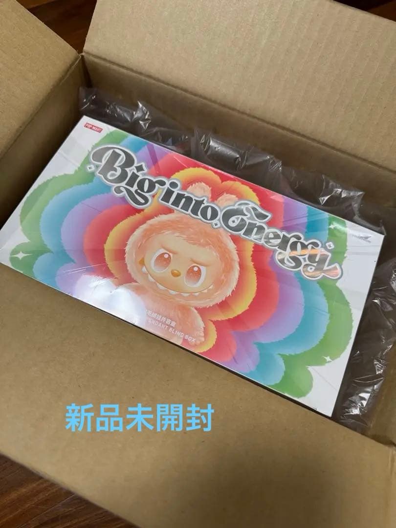 THE MONSTERS Big into Energy ラブブぬいぐるみ