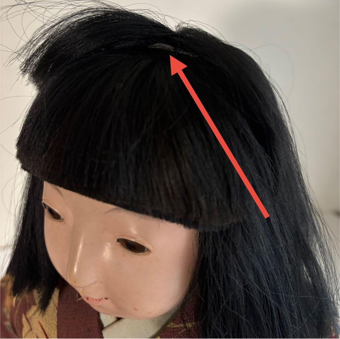 市松人形　音羽　５２cm 在銘　アンティークドール