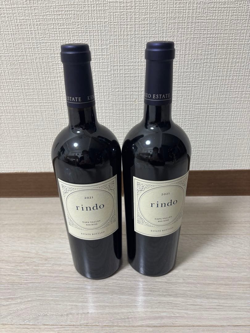 2022rindo 赤ワイン 2本セット