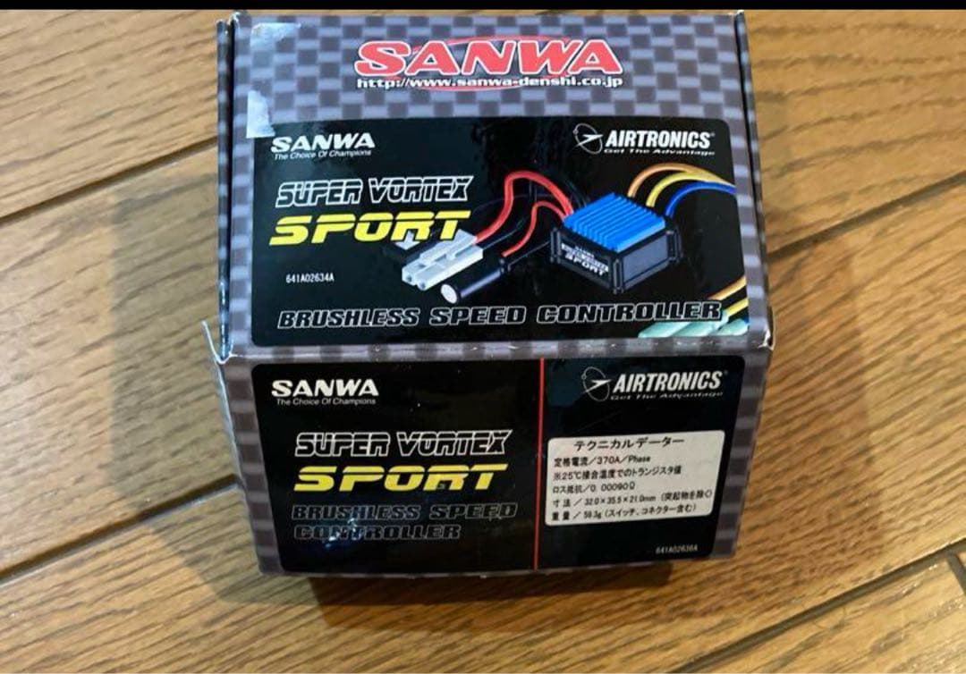 ラジコン、ドリフトヨコモRD1.0 フルセット　即ドリ