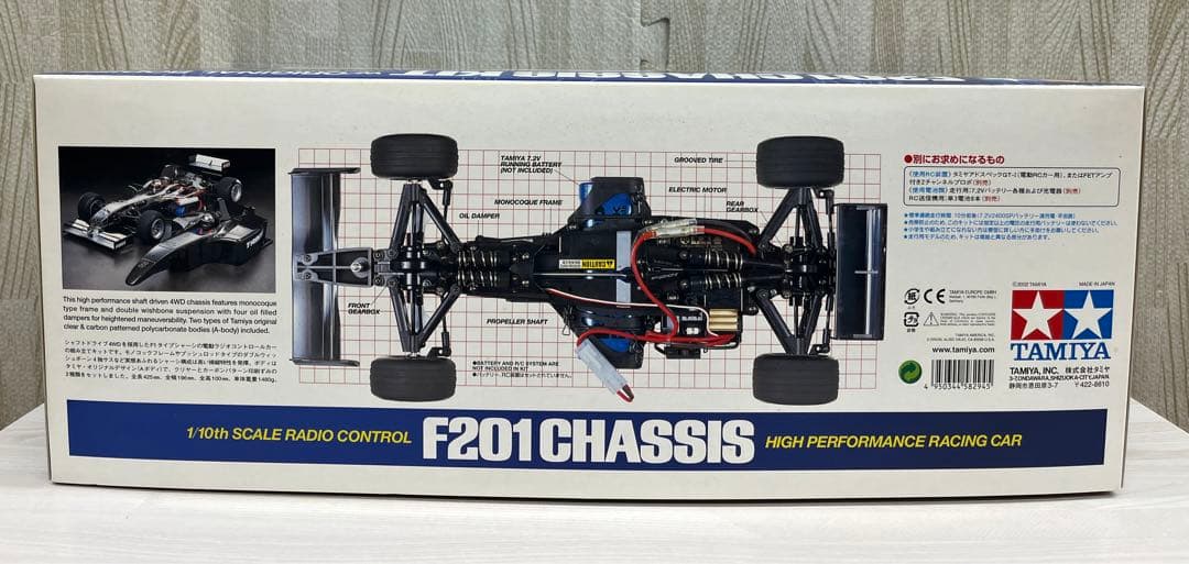 TAMIYA F201 CHASSIS KIT オリジナルボディ付き