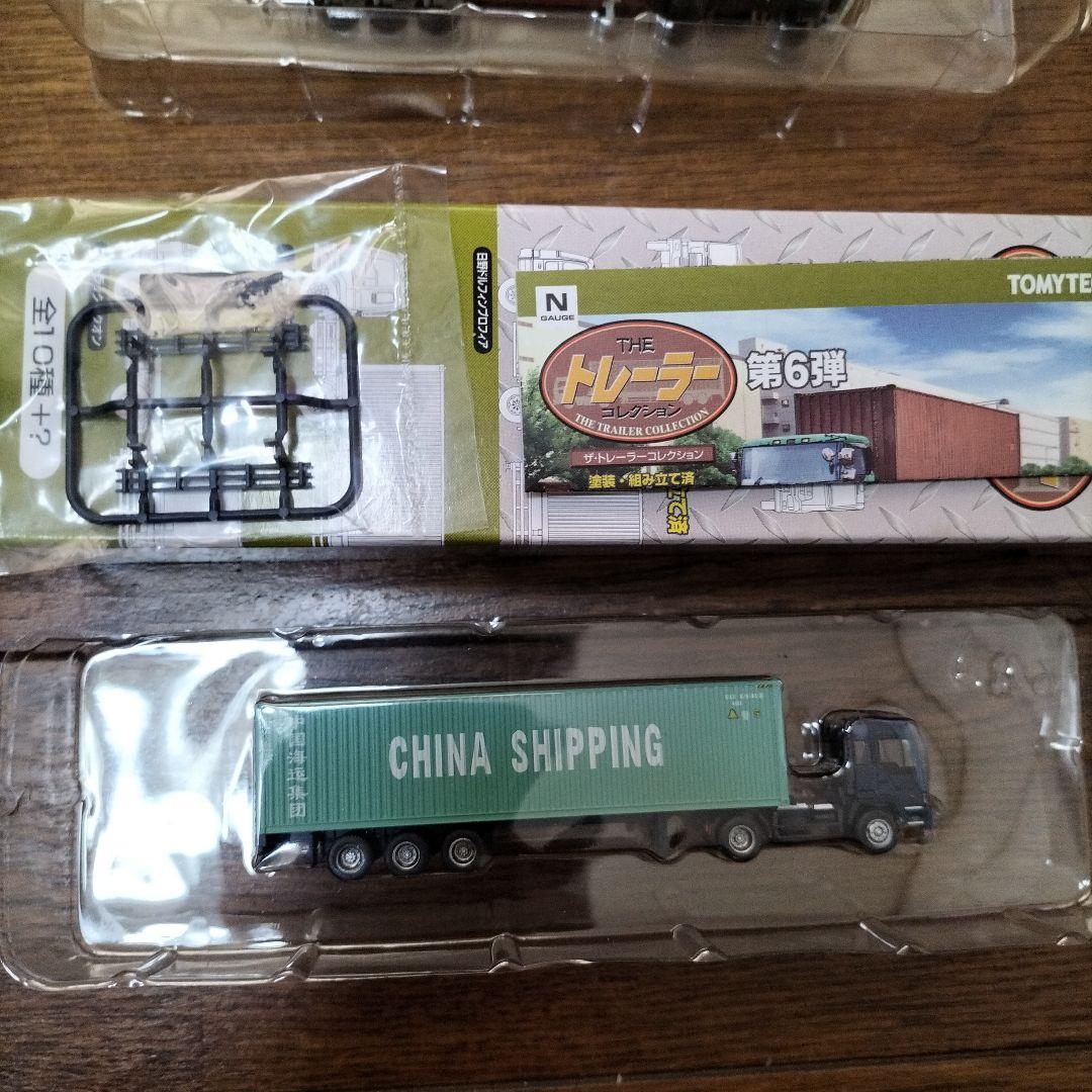 NゲージTHE トレーラーコレクション★第6弾