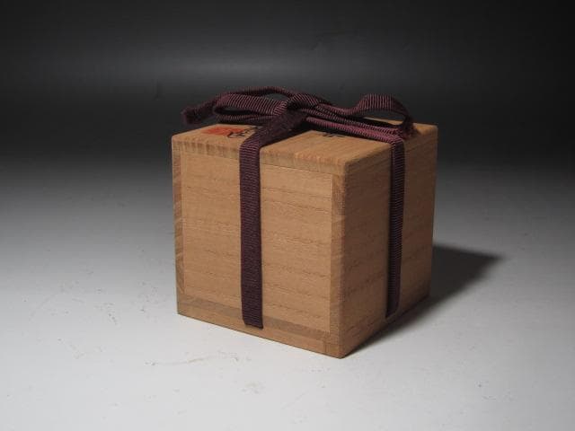 ★　山本陶秀　備前盃　手になじむ一品です★x380