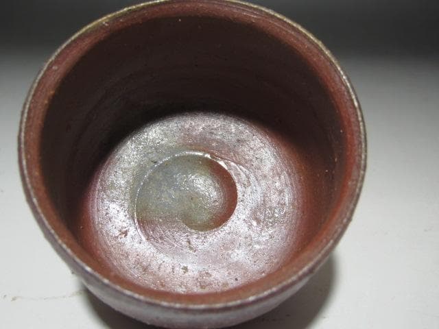 ★　山本陶秀　備前盃　手になじむ一品です★x380