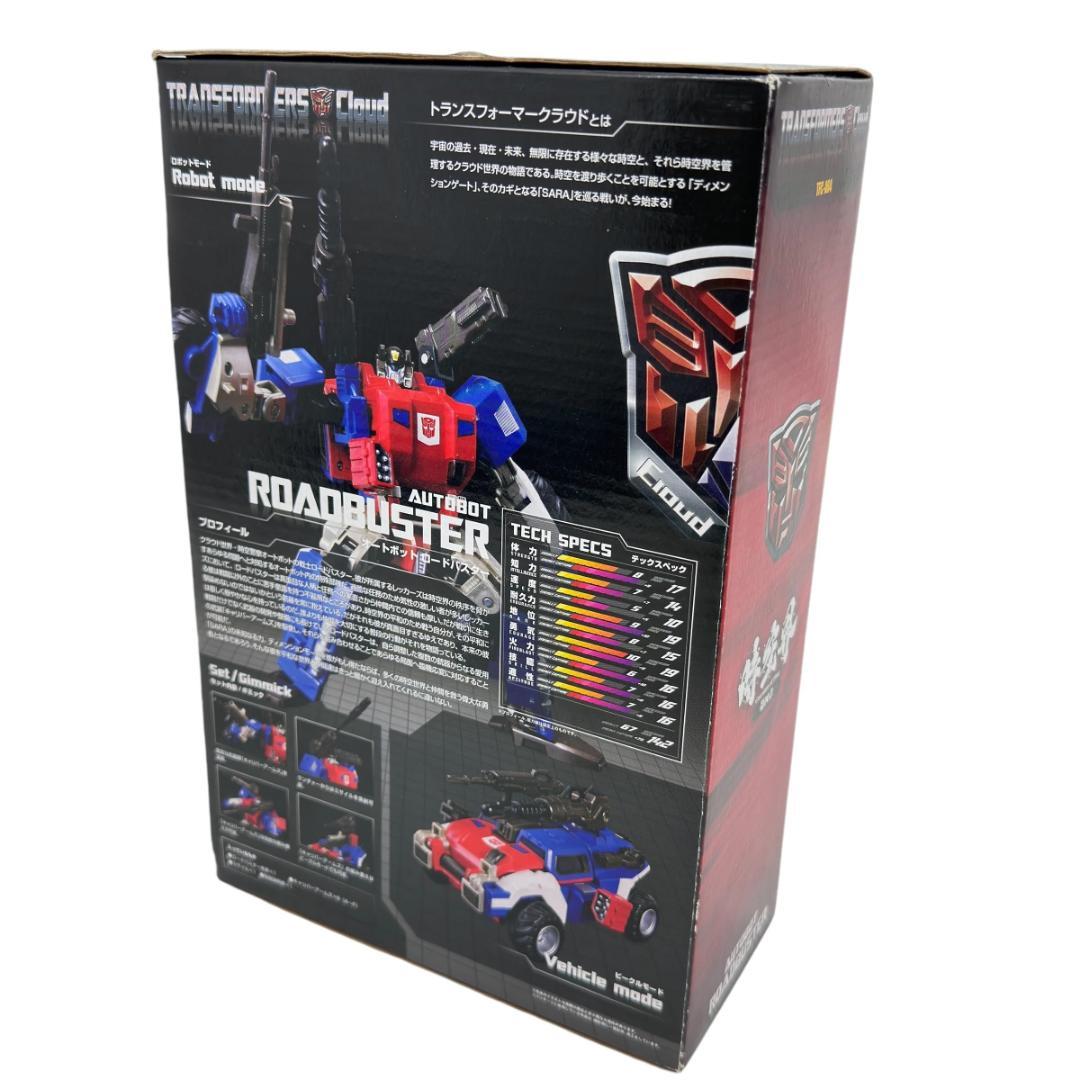 TFC-A04 オートボット ロードバスター 「トランスフォーマークラウド」