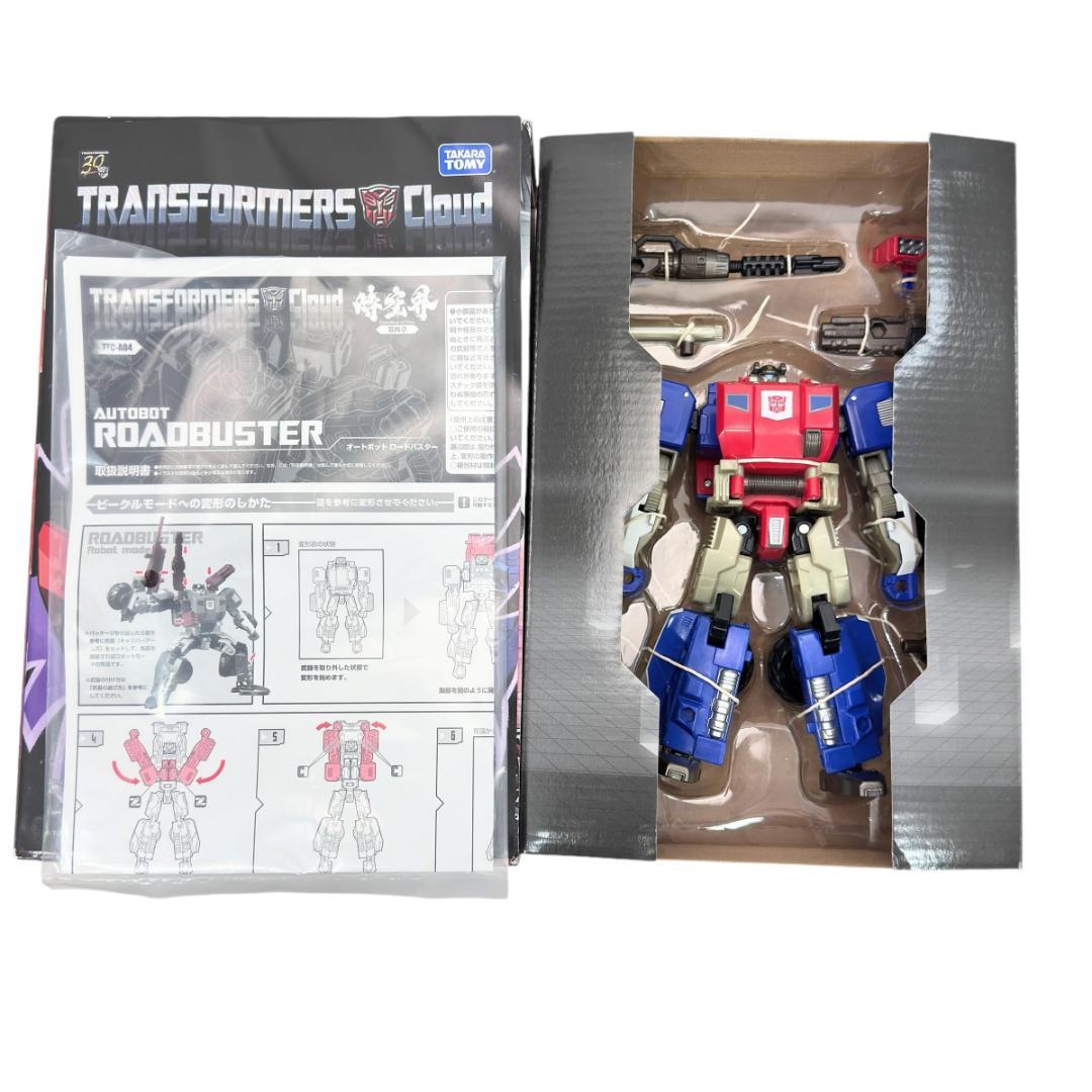 TFC-A04 オートボット ロードバスター 「トランスフォーマークラウド」