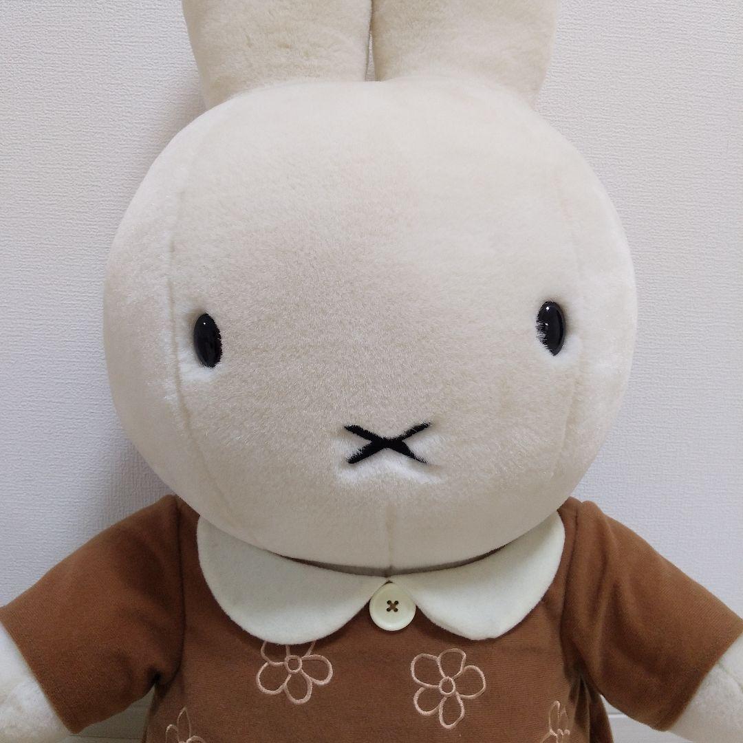 68㎝ 特大 ミッフィー 立ちポーズ ぬいぐるみ セキグチ 2002 ブラウン