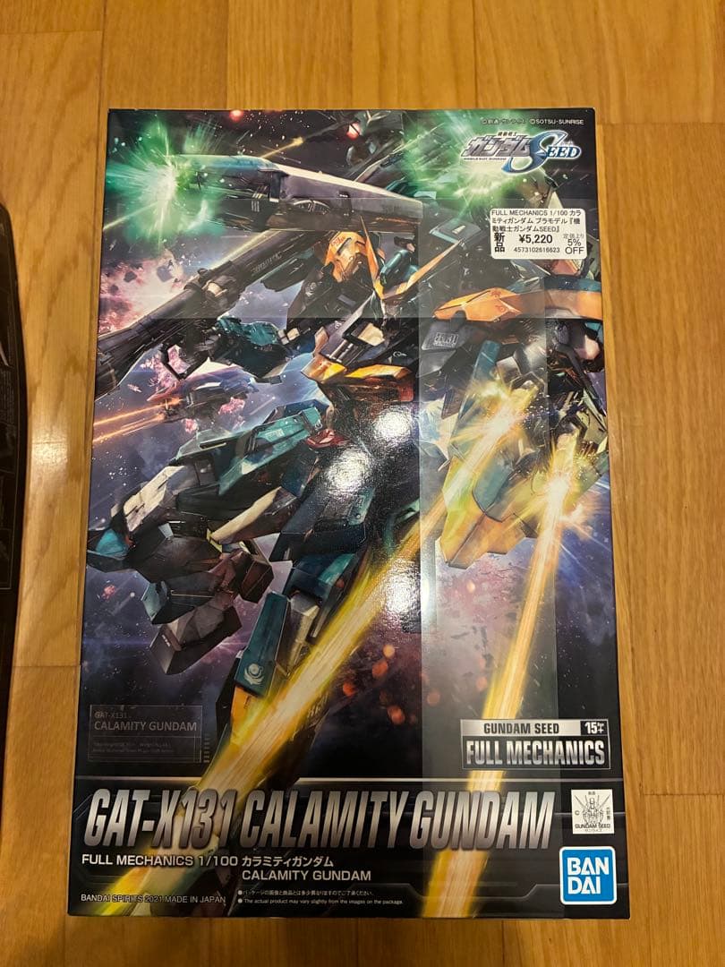 フルメカニクス ガンダムSEED 悪の3兵器3体セット