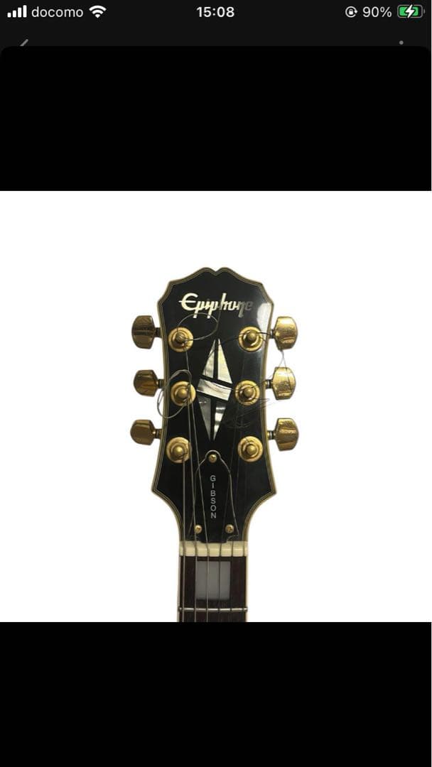 Epiphone Les Paul Custom 1993年 ハードケース付