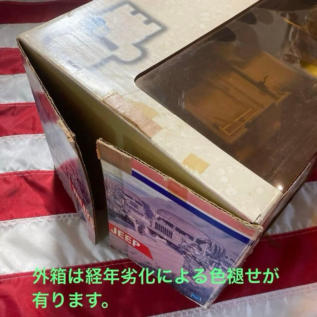 ハズブロ製1/6 アメリカ陸軍WILLYS JEEP MB (初期型グリル)