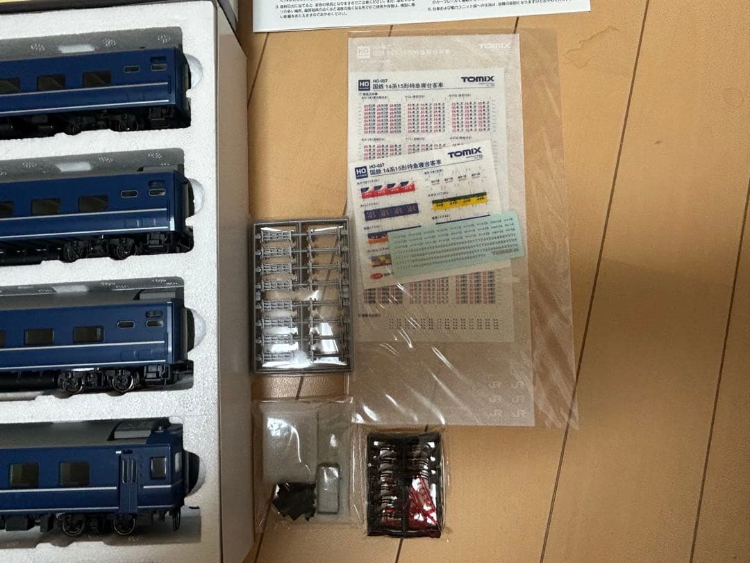 【未使用】TOMIX HO-057 国鉄14系15形特急寝台客車セット