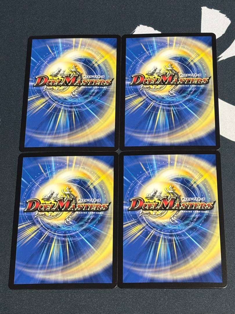 理想と平和の決断　神アート　4枚　デュエルマスターズ　ART21 1/5