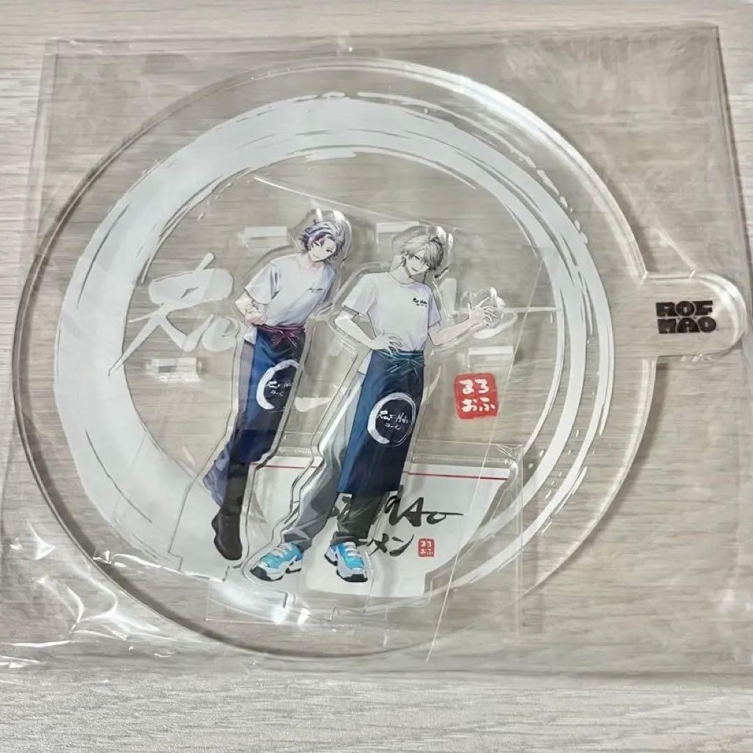 にじさんじ 推し麺 ROF-MAO ろふまお アクリルスタンド B賞 アニコブ