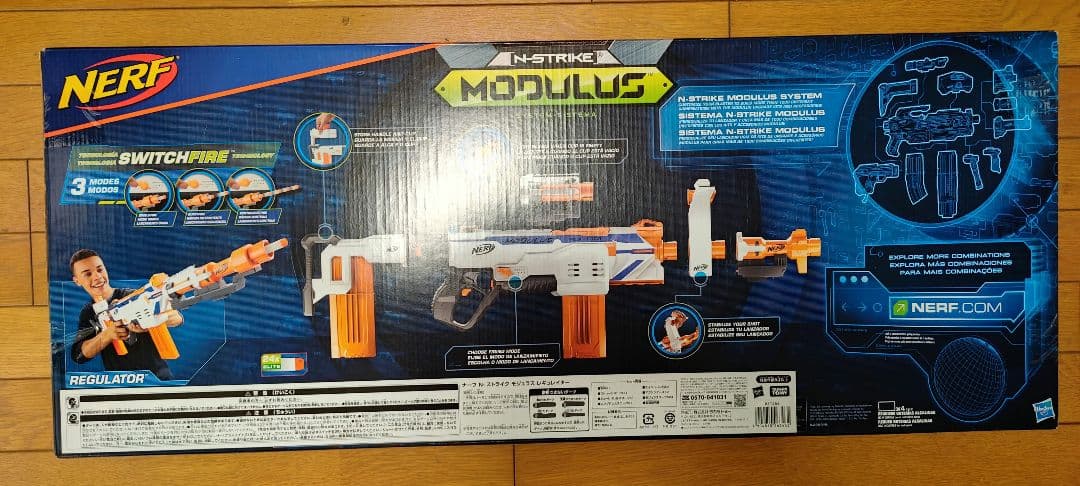 【新品・未使用品】大特価!!ナーフ モジュラス レギュレイター C-048B