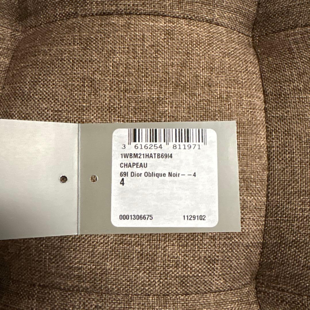 【美品】DIOR キッズ　オブリーク　ベースボールキャップ