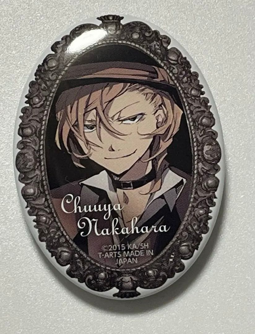 ブローチ風缶バッジ　文豪ストレイドッグス　中原中也