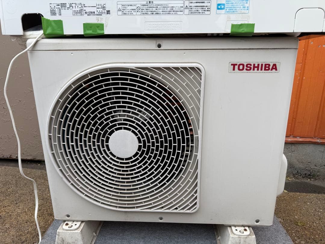 主に6畳　2017年　東芝　RAS-C225AD TOSHIBA エアコン