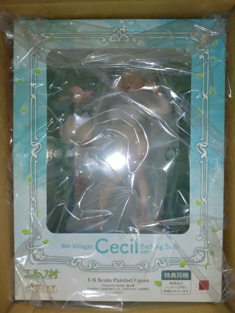 【未開封新品】エルフ村 沐浴着Ver.３体セット ママ・ティアナ＆セシル＆ククル