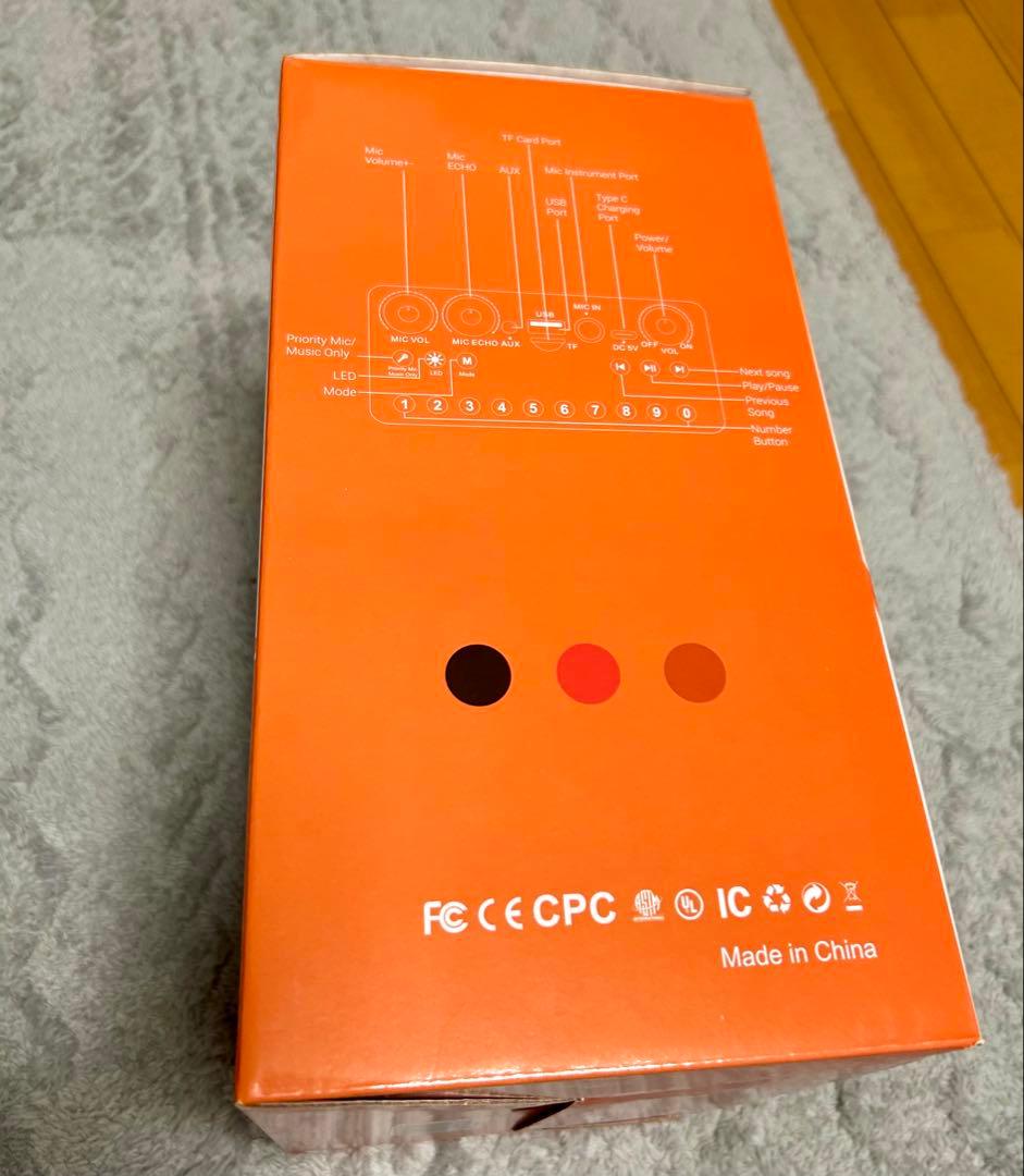 K9-M カラオケマシン 2本のマイク付き